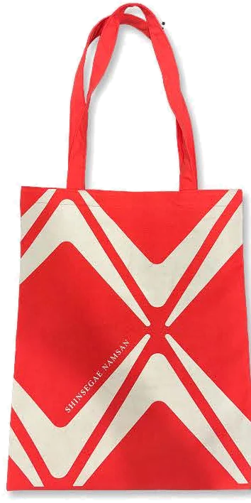 Modern tote in red with white geometric bands